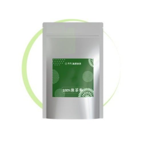 Boutique Matcha Powder